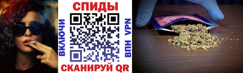 МЕГА зеркало  площадка телеграм  БУТИРАТ BDO  где найти наркотики  Валдай 