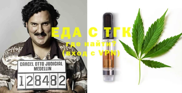 хмурый Балахна