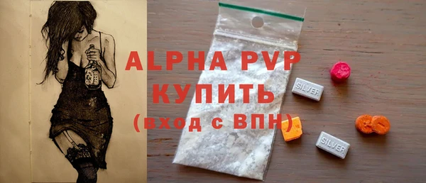 хмурый Балахна