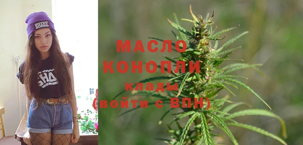 кокаин перу Арсеньев