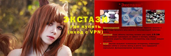 хмурый Балахна