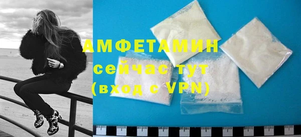 кокаин перу Арсеньев