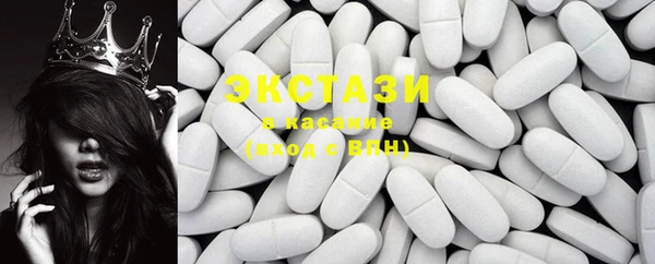 альфа пвп VHQ Баксан