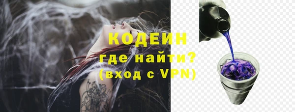 хмурый Балахна