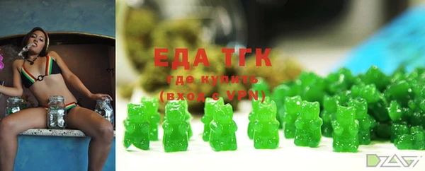 хмурый Балахна
