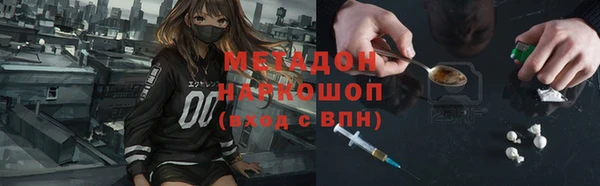 хмурый Балахна