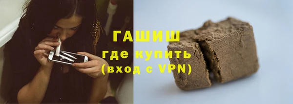 a pvp Аркадак