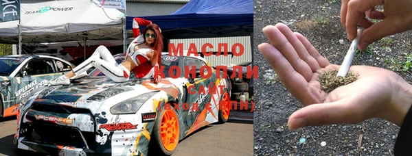 альфа пвп VHQ Баксан