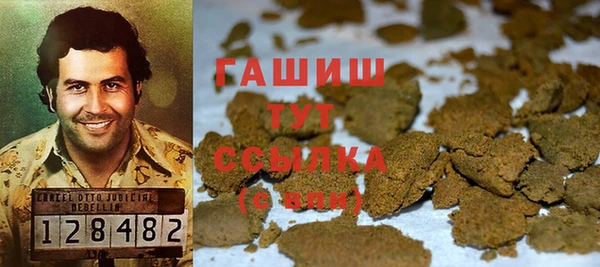 a pvp Аркадак