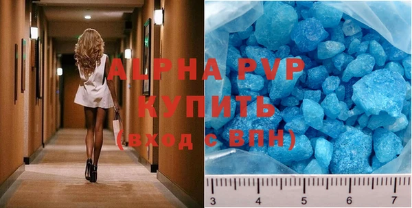хмурый Балахна