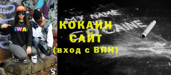 хмурый Балахна