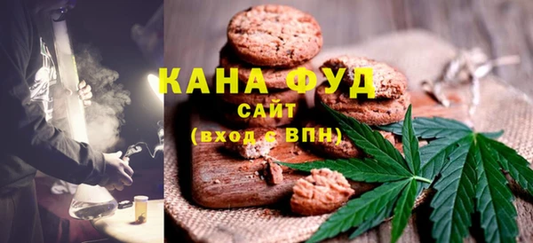 марки nbome Видное