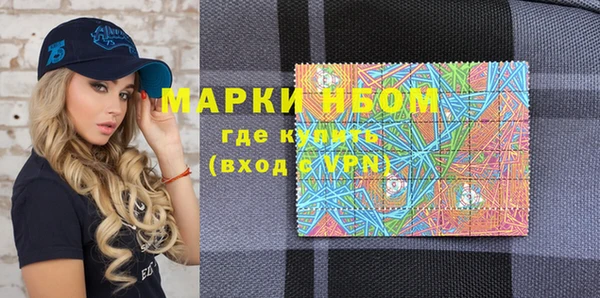 альфа пвп VHQ Баксан