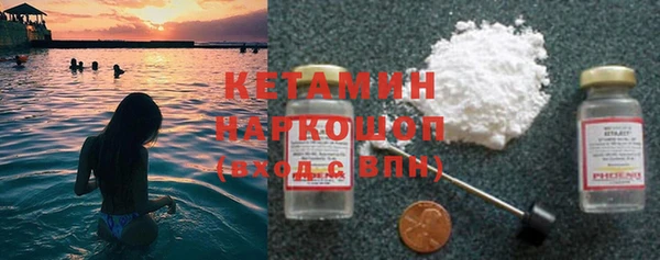 стафф Балабаново
