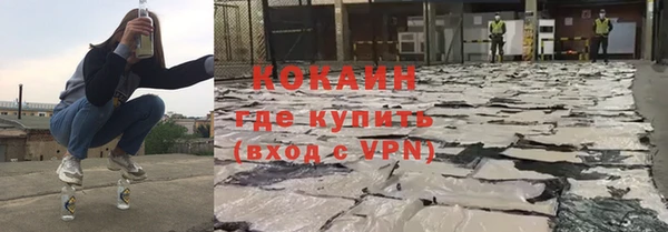 хмурый Балахна