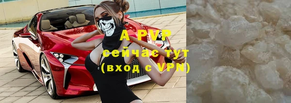 хмурый Балахна