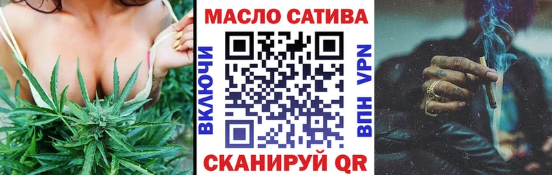 наркотики Валдай Дистиллят ТГК Wax